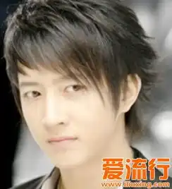 男生头发染什么颜色好看