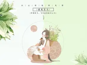 小清新文艺八月你好夏季特惠低价风暴海报图片设计素材高清psd模板下载42.23mb夏季促销海报大全