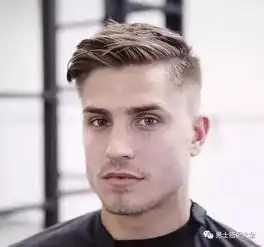 新年该留个什么充满男人味的发型呢