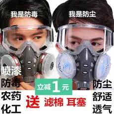 配饰报价图片大全邮乐网