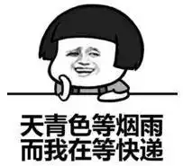 广州到底有多大广州一发言,其他城市只都傻了