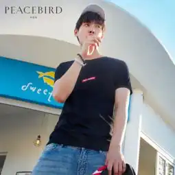 很瘦的男生穿什么品牌的衣服合适