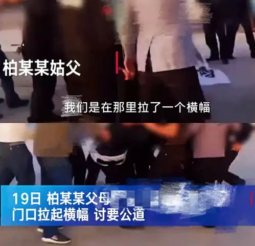 湖南永州19岁男生疑因情所困跳楼自尽,家属的做法令人心寒不已