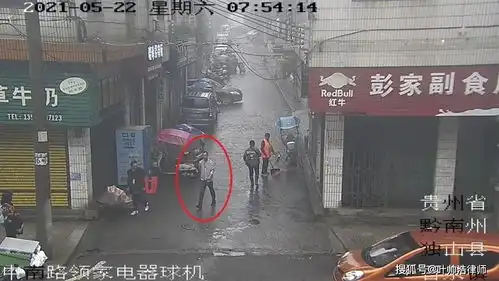 贵州一男子杀害女友和及其母亲养女后潜逃,警方悬赏5万元捉拿