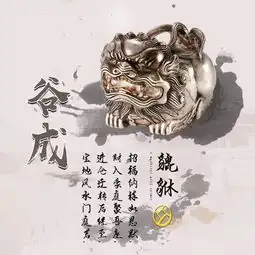 您的微信头像该换了,29款时尚潮流3d立体签名头像,彰显你的气质