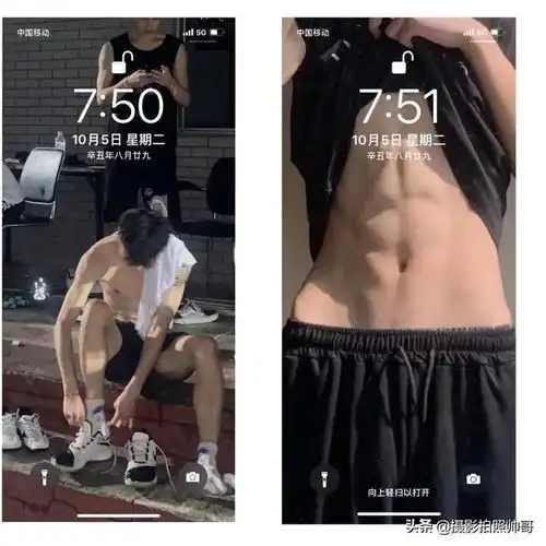 几张腹肌帅哥壁纸