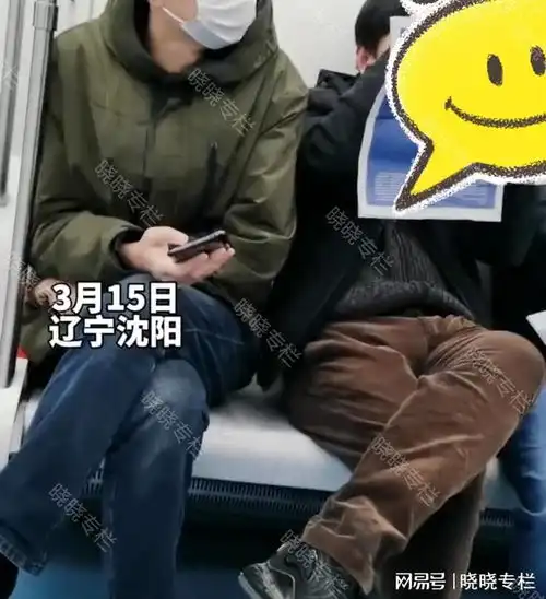 辽宁一男子在地铁上不戴口罩,并且随地吐痰,爆料者真受不了