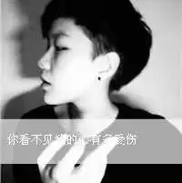 2022最新情人一男一女带字头像