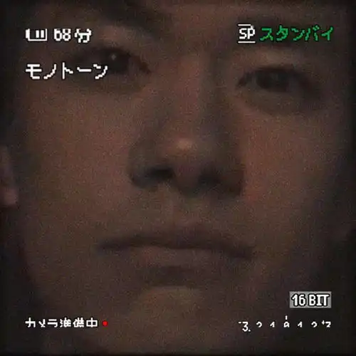 日常生活即是颂歌