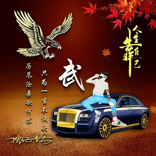 你的微信头像多久没换了36张高端3d个性签名头像,喜欢的请带走