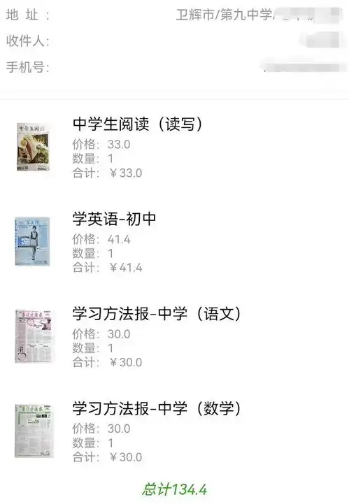 韩国飞机同款故障98年,东航机长倪介祥逆天改命,救了一飞机人