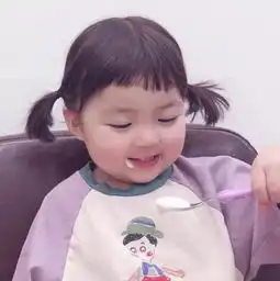 头像谢谢那些把我击倒的人躺着很舒服