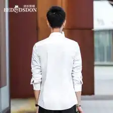 白衬衫男长袖时尚