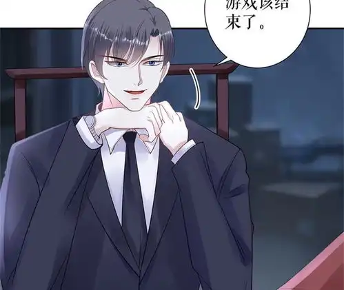 他撩人又偷心没印准,重来爱奇艺漫画