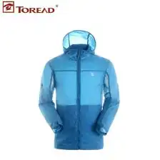 男款皮肤衣防晒衣服