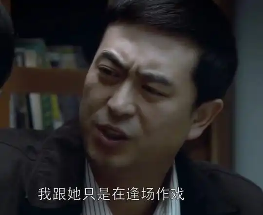 蜗居海藻被宋太太几句话说哭,高段位的原配,比打一顿还狠