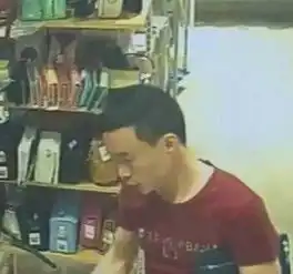 抢劫金店嫌疑人是长这样的快提供线索
