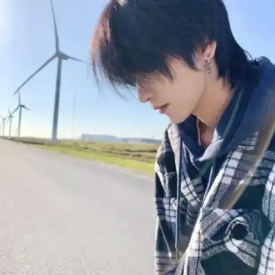 想陪你从新鲜感走到归属感和安全感.