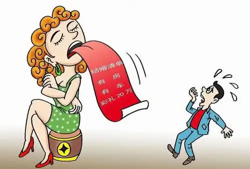 打算要完一切后,她说他如果真对我好的话,我不就不会走了