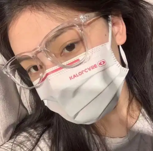 特别狗的好友申请验证文案