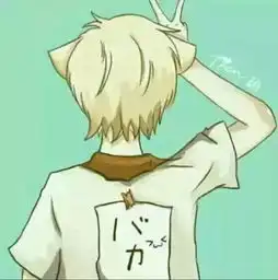 求这个图差不多的图片最好是男的