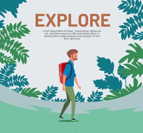 树林中的背包男子