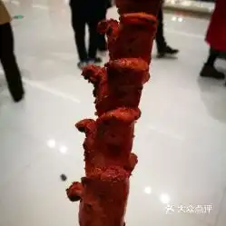 文和友老长沙大香肠高新万达店的文和友大香肠好不好吃用户评价口味怎么样西安美食文和友大香肠实拍图片大众点评