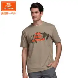 美国第一户外男款防紫外线休闲快干t恤纯棉短袖防晒衣6111321