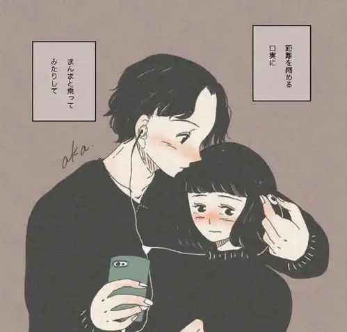 男人用这3种态度对待你,多半是不爱你了,早知早好