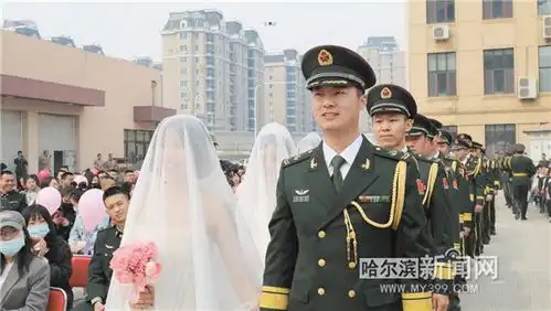 搭建双拥鹊桥36对青年成功牵手省市双拥办联合驻哈部队举办2024年哈尔滨首场军地联谊会