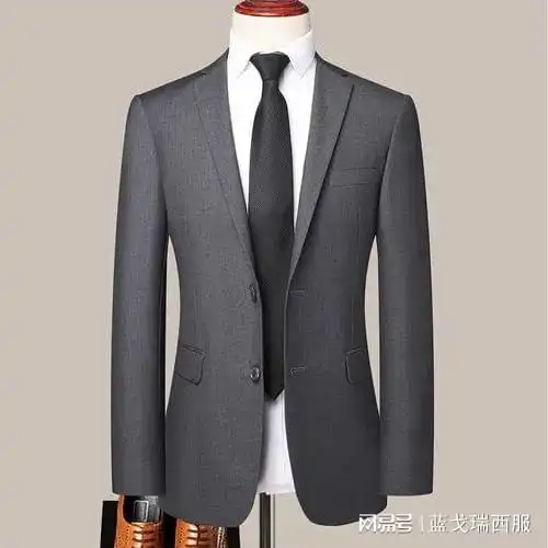 男士西装如何搭出成熟优雅范,记住这几点让你走上时尚巅峰