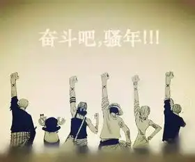 在大城市混,耐操最重要