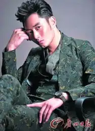 抓住彩虹的男人开机李东学刘恺威双雄对决