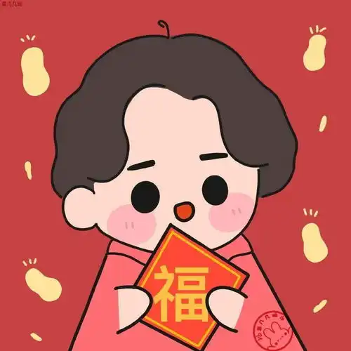 一组虎年喜庆头像,请签收