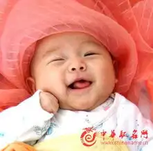 婴儿取名福禄双全怎样起名字