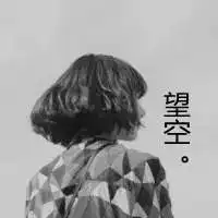 躺在手术台上,她才领悟到,世上最美的三个字并非我爱你