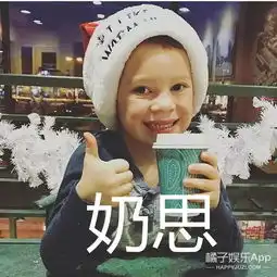 怎么又是一群不出道就要回家继承家产的人