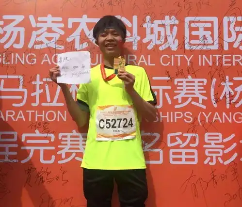 2018,我来过2019,你好中国日报x瞬间momentx生活