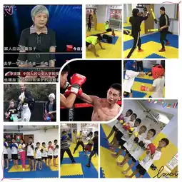 拳击散打自由搏击暑期班火热招生