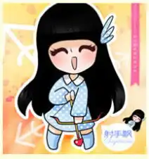 射手男喜欢你的表现