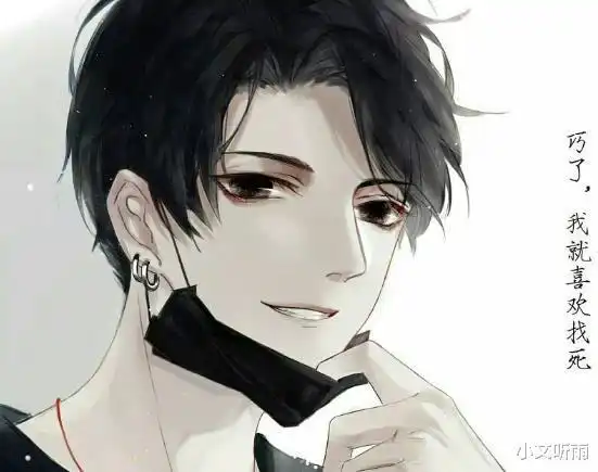 某某也要被翻拍双男主演员来回溜粉,这回颜值都能过关