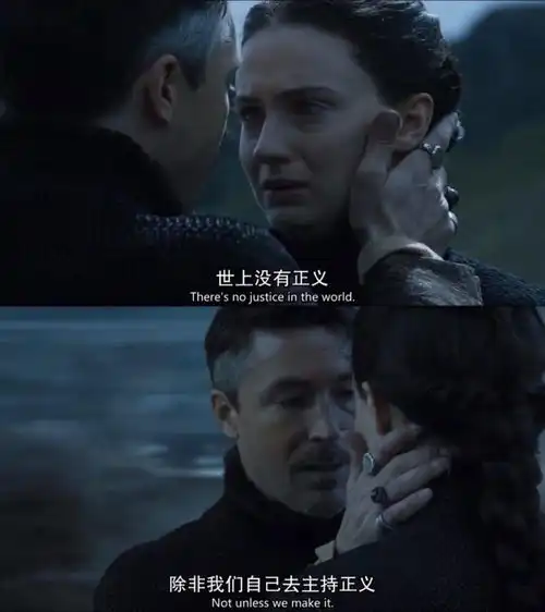 电影截图我不花时间后悔,那样很浪费精神