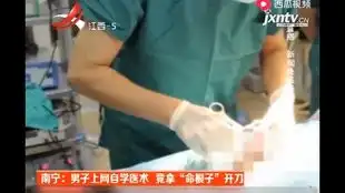 洛克王国二营长,把老子的意大利炮拉过过来