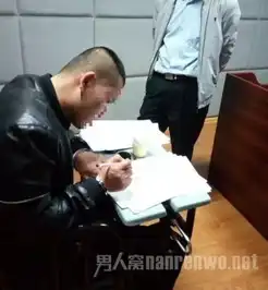 29岁男子约见男网友遭其男朋友性侵抢劫施暴者染艾滋