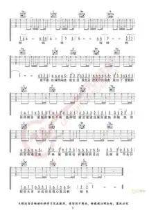 陈雪凝绿色男生版