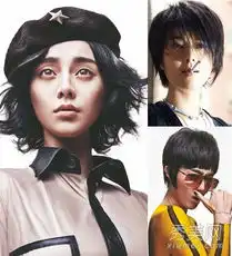 短发男人妆容范冰冰叼烟变型男