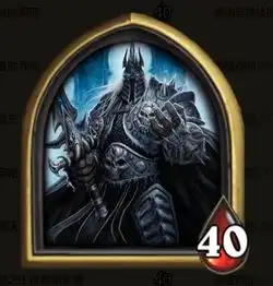 炉石战棋英雄有多强开局血量比你多一半,或者直接两炮打十六