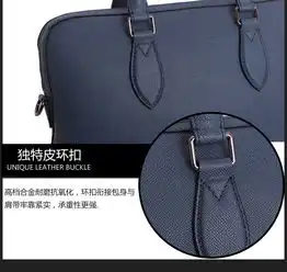 小童马新款男士手提斜挎单肩包时尚欧美大气男包旅行商务电脑包潮j19827