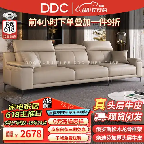 价格品牌推荐怎么样