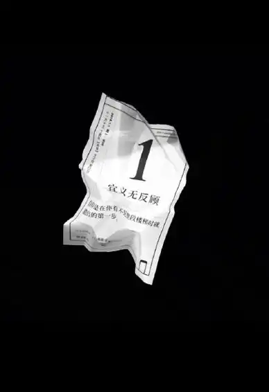 男生qq皮肤高清大图男生qq皮肤带字男生皮肤霸气超拽腾牛个性网